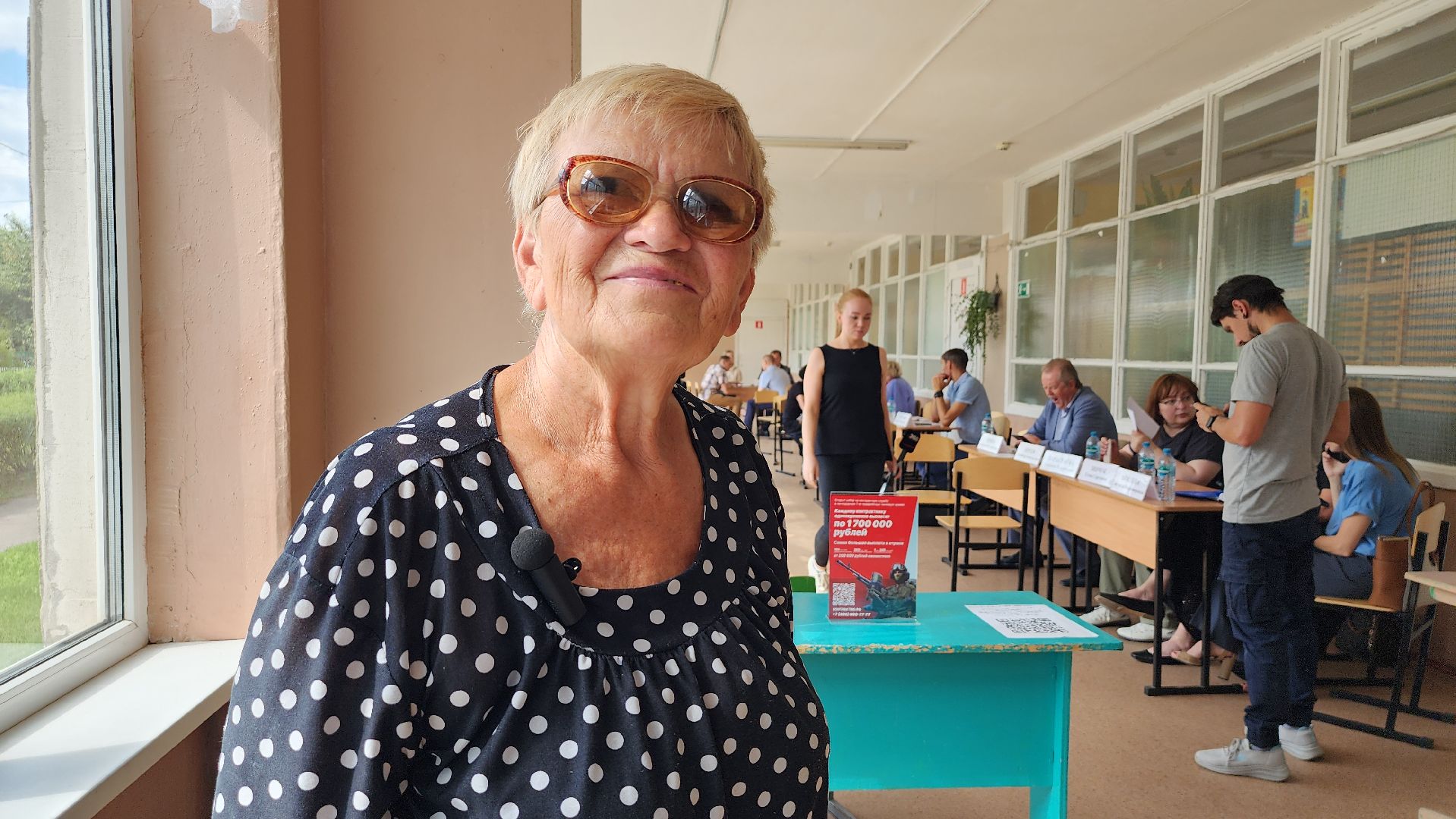 выездная администрация, остановочные павильоны, содержание тротуаров, Ногинск, Богородский городской округ,