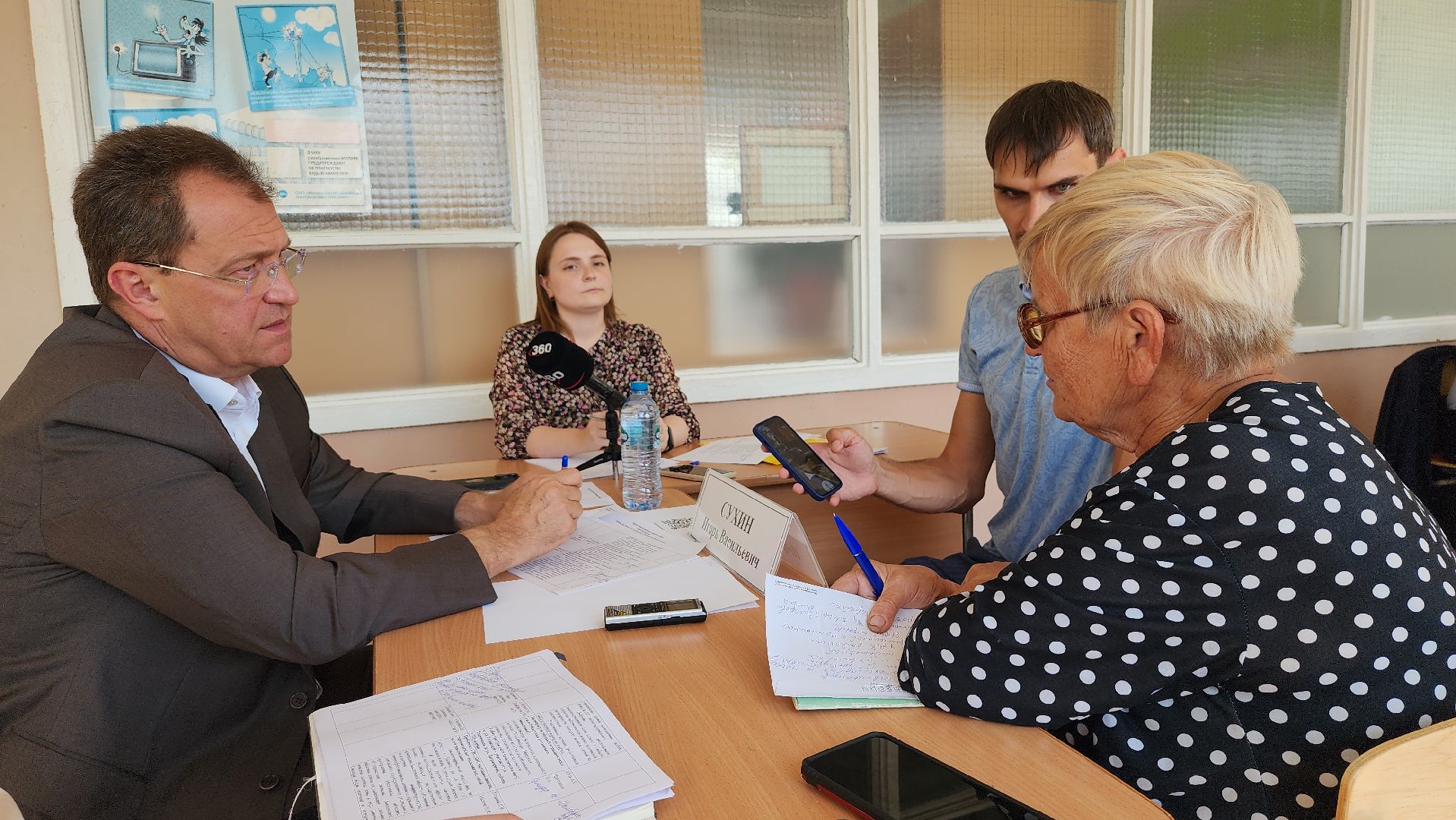 выездная администрация, остановочные павильоны, содержание тротуаров, Ногинск, Богородский городской округ,