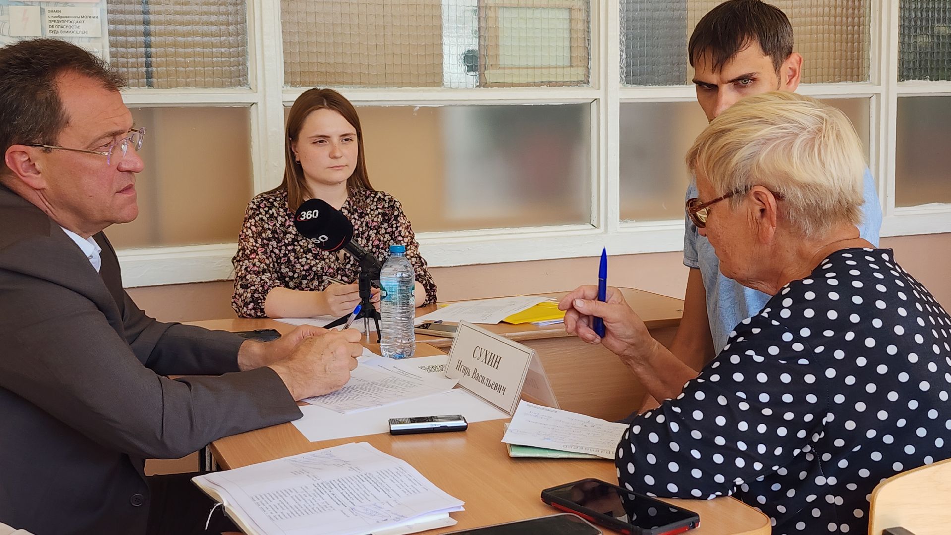 выездная администрация, остановочные павильоны, содержание тротуаров, Ногинск, Богородский городской округ,