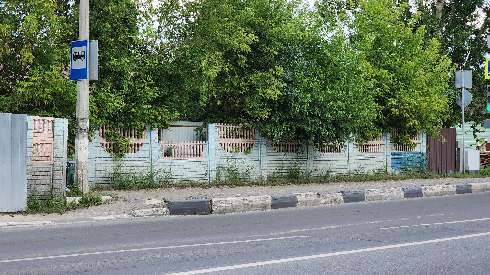 выездная администрация, остановочные павильоны, содержание тротуаров, Ногинск, Богородский городской округ,