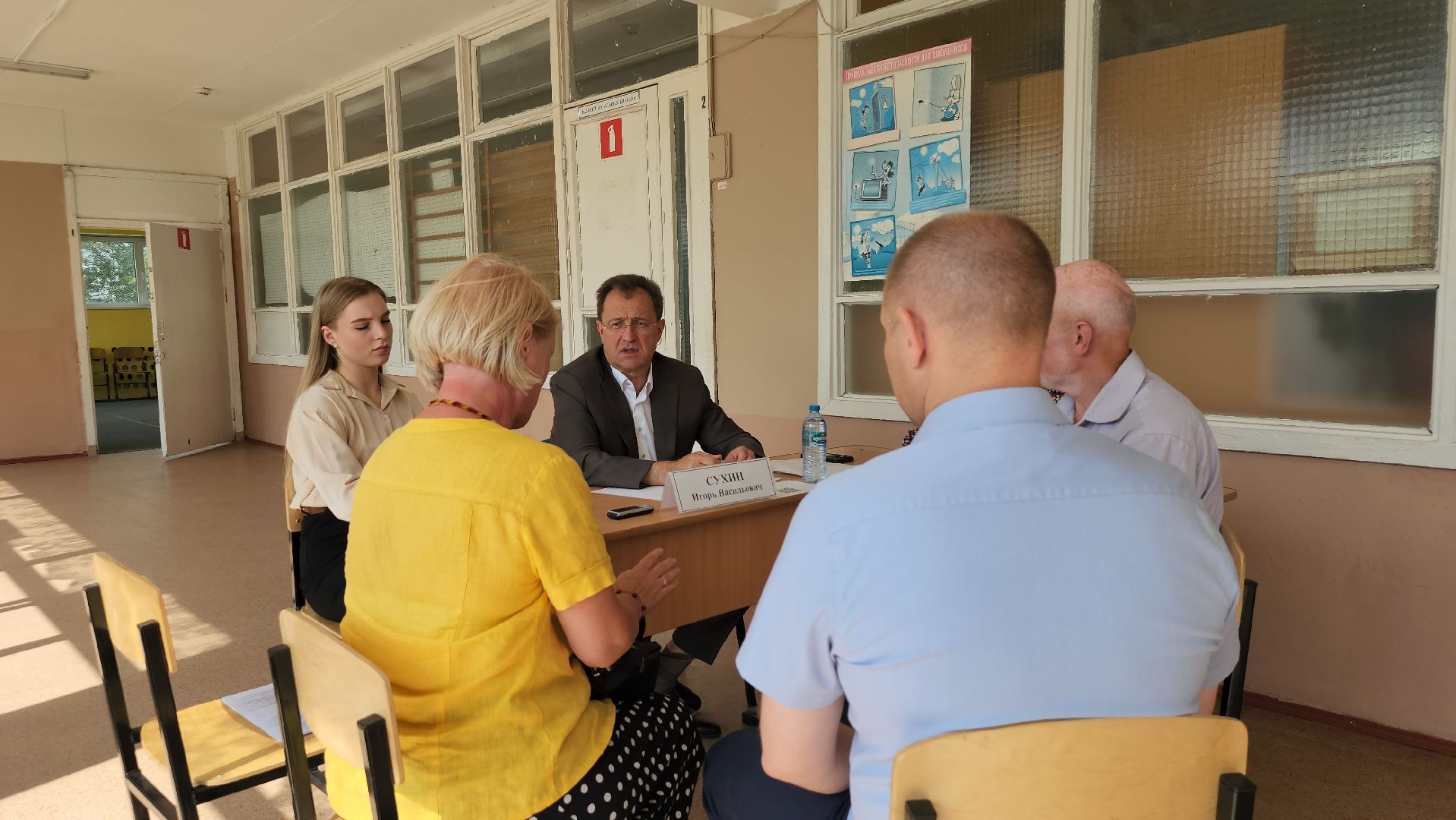 выездная администрация, обращение жителей, канализация, Ногинск, Богородский городской округ,