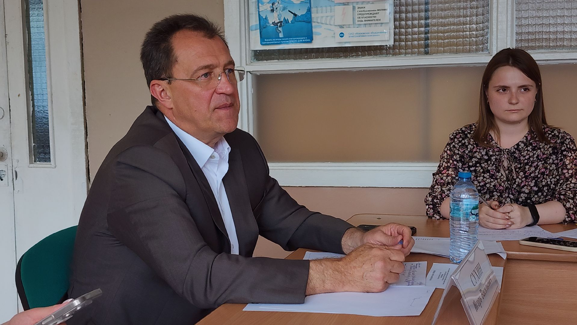 выездная администрация, обращение жителей, канализация, Ногинск, Богородский городской округ,