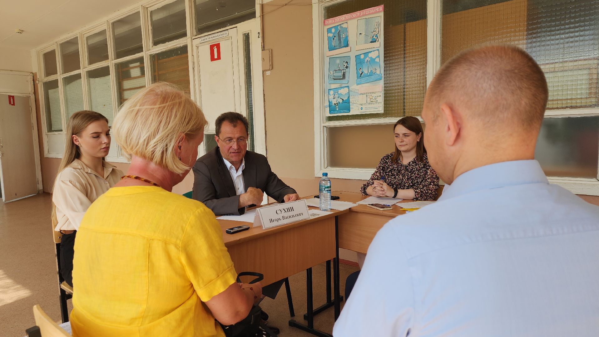 выездная администрация, обращение жителей, канализация, Ногинск, Богородский городской округ,