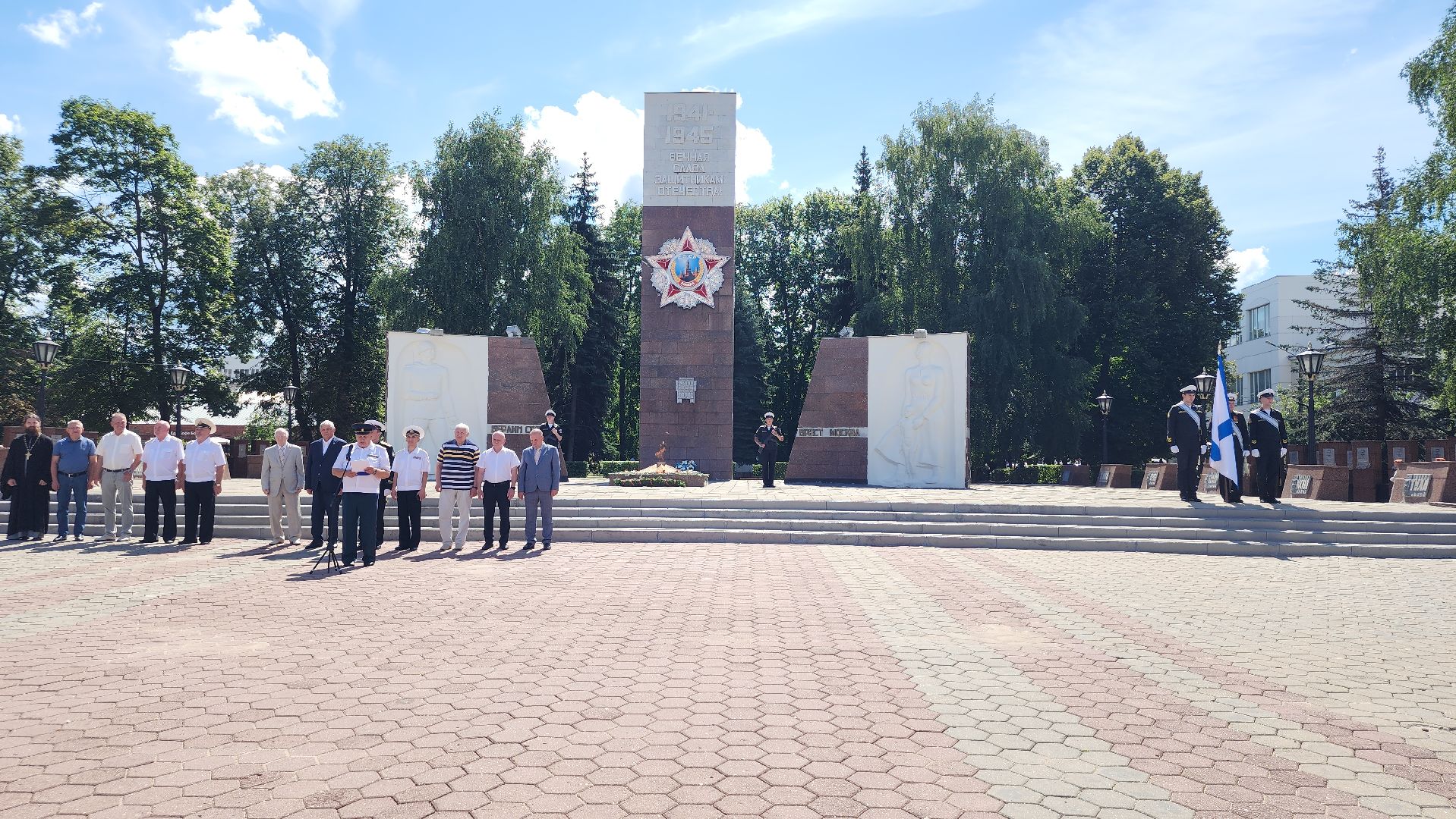 День военно-морского флота, военно-морской флот, площадь Победы, Ногинск, Богородский городской округ,