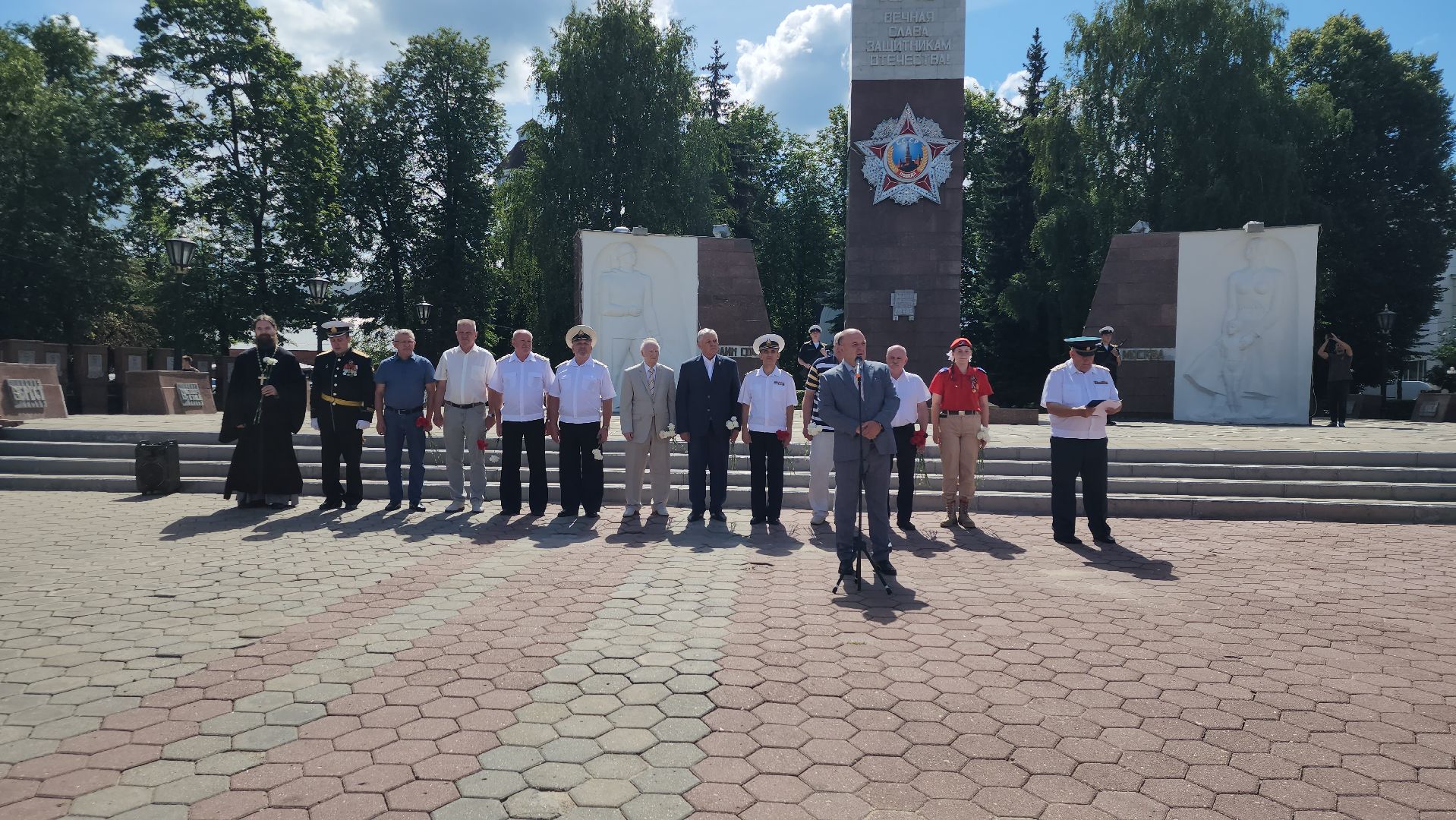 День военно-морского флота, военно-морской флот, площадь Победы, Ногинск, Богородский городской округ,