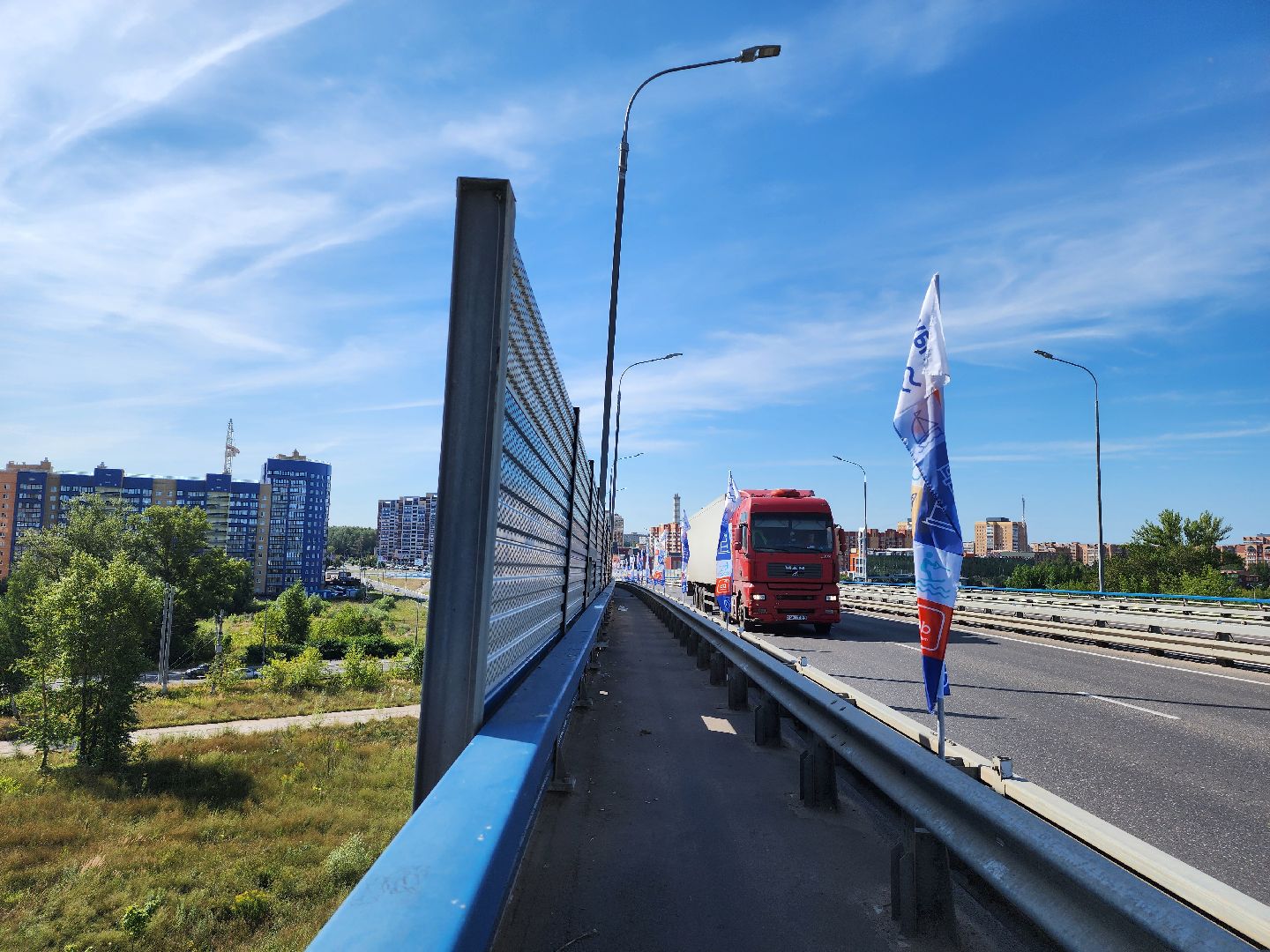 Дубна, День города, Праздник, Украшения, Флаги,