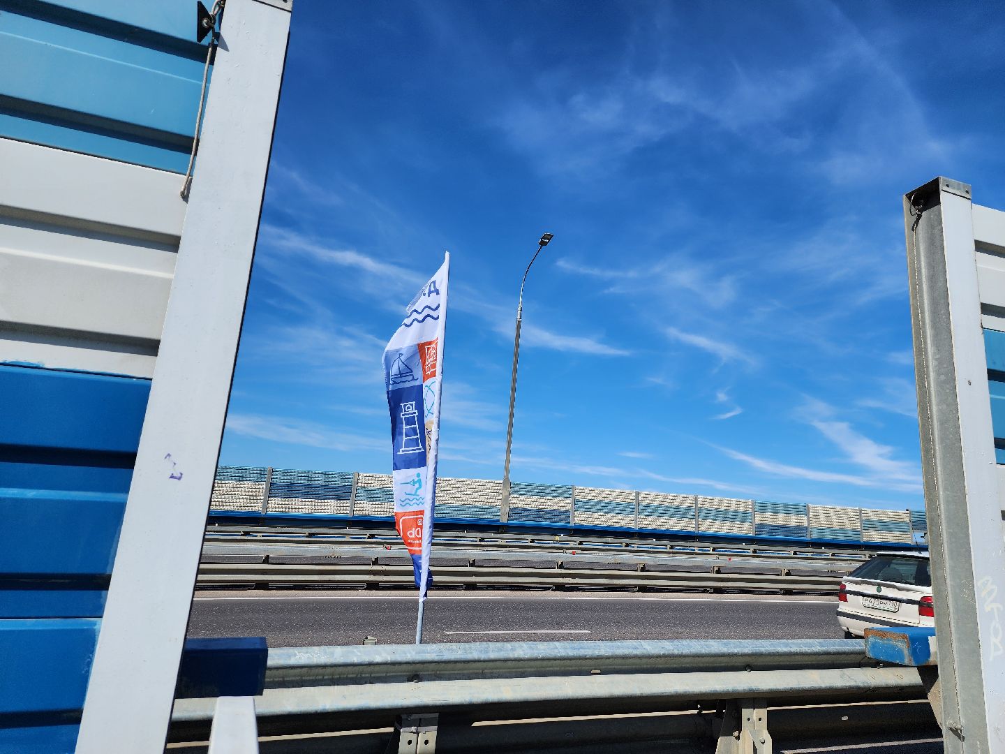 Дубна, День города, Праздник, Украшения, Флаги,