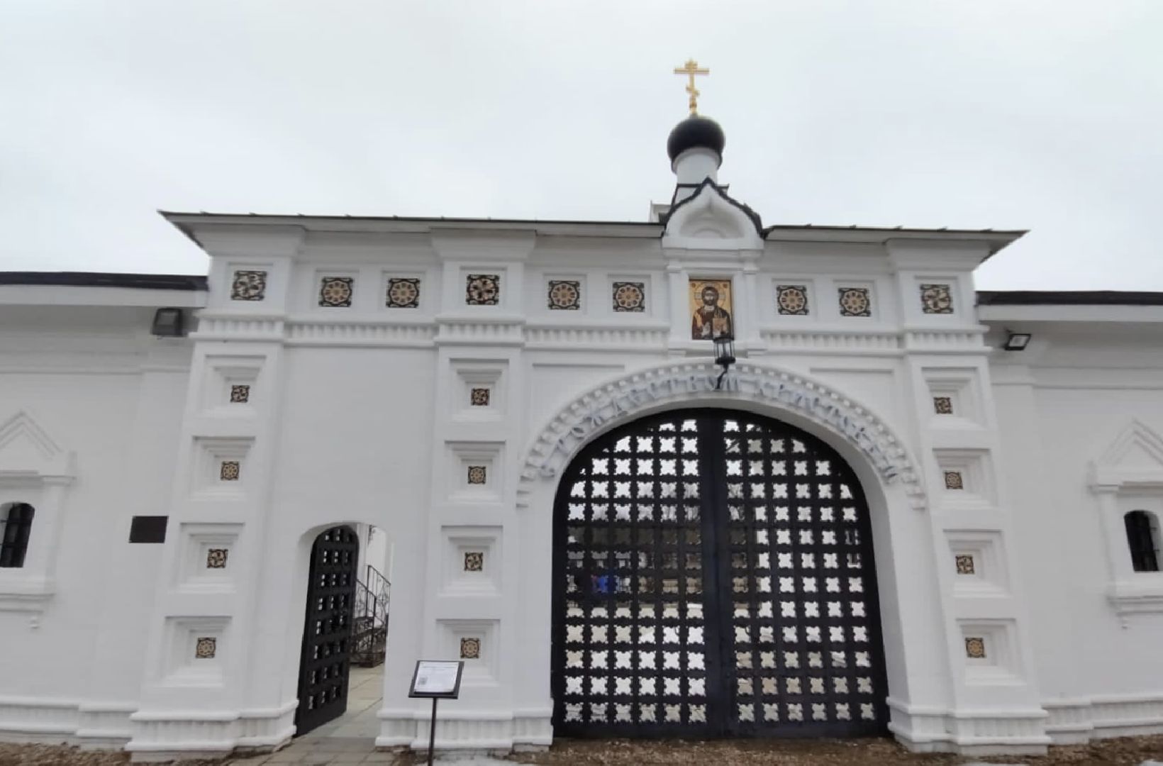 Верея, Наро-Фоминский городской округ, Вербное воскресенье, храм