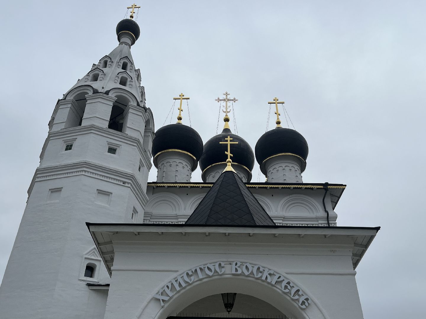 Верея, Наро-Фоминский городской округ, Вербное воскресенье, храм