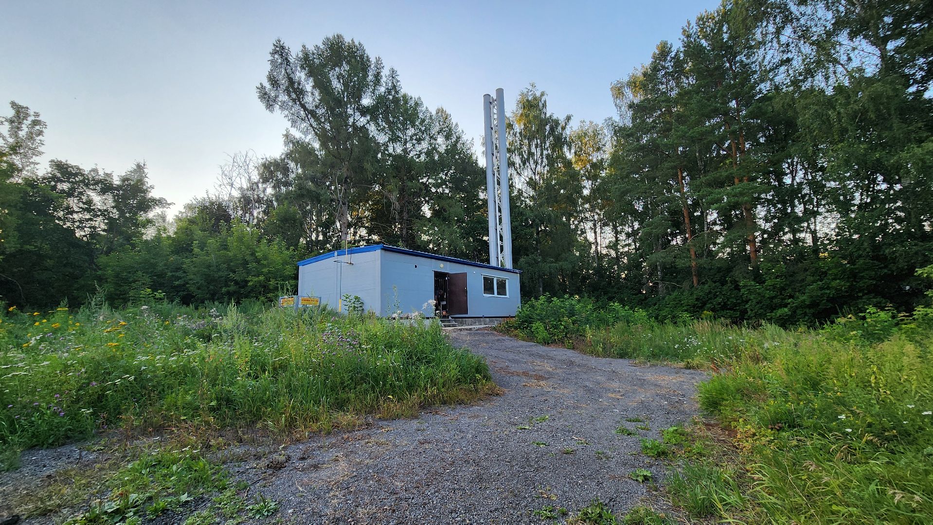 Солнечногорск, ЖКХ, Майдарово, отопительный сезон, выездная администрация,