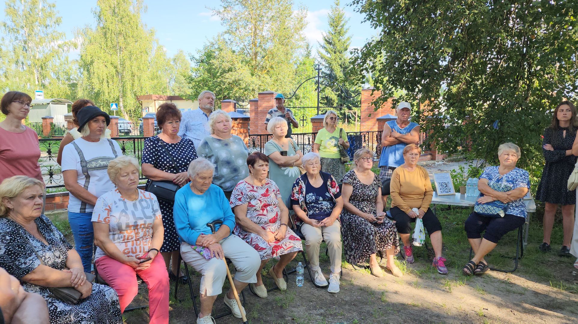 выездная администрация, электроснабжение, Лосино-Петровский,