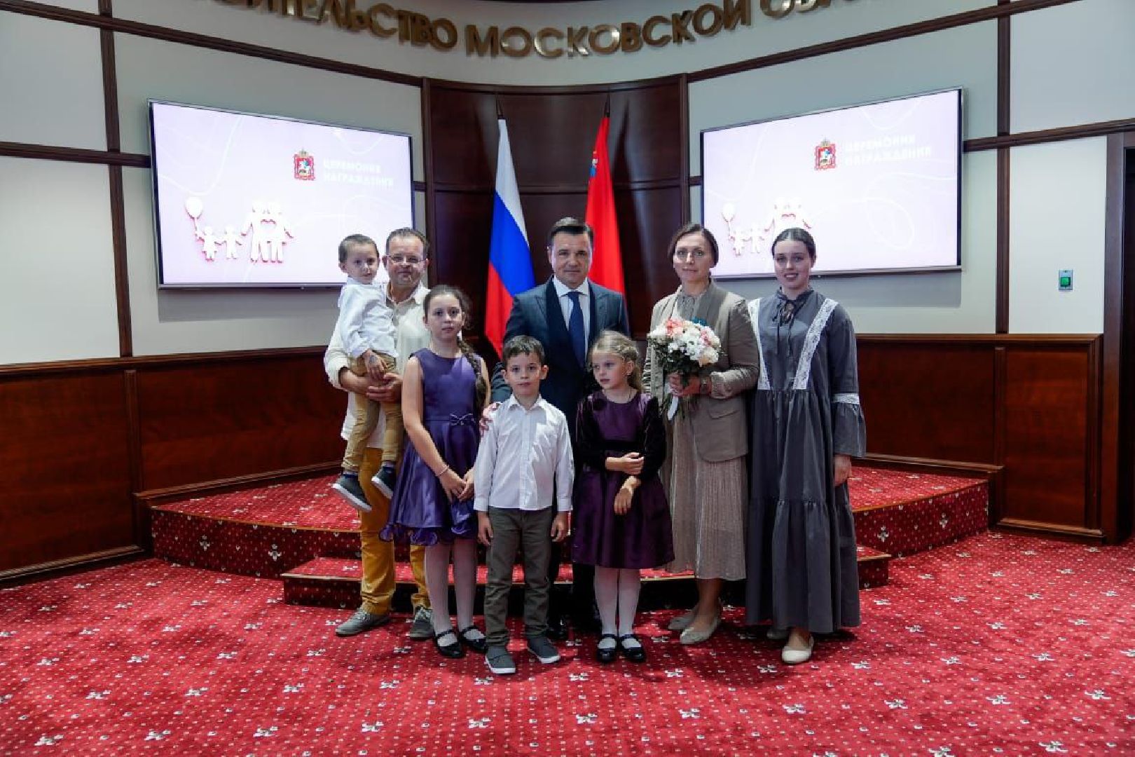 орден материнская слава, награждение, многодетная семья, воспитание детей, щёлково,