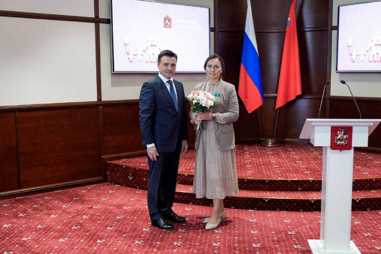 орден материнская слава, награждение, многодетная семья, воспитание детей, щёлково,