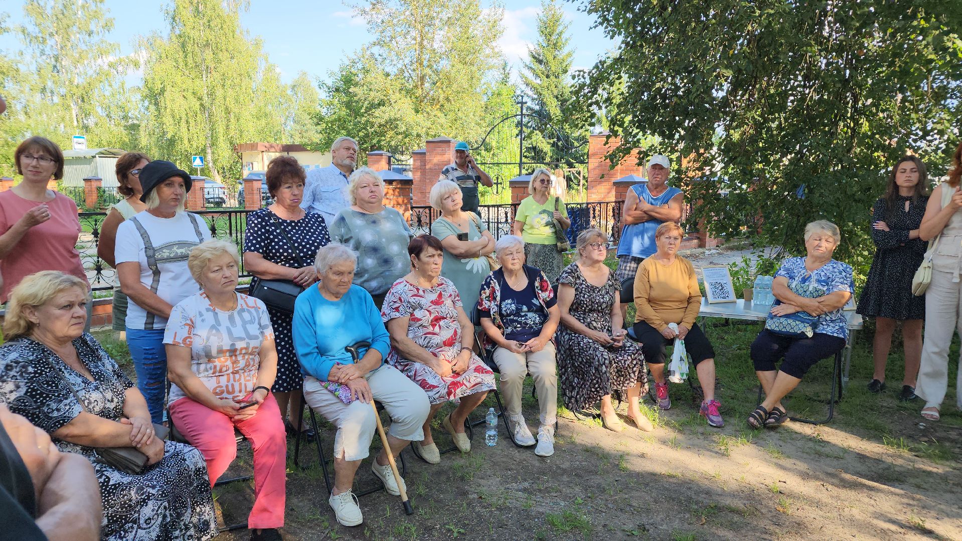 освещение улиц, выездная администрация, Лосино-Петровский,