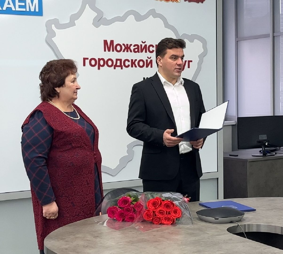 Можайск, общество