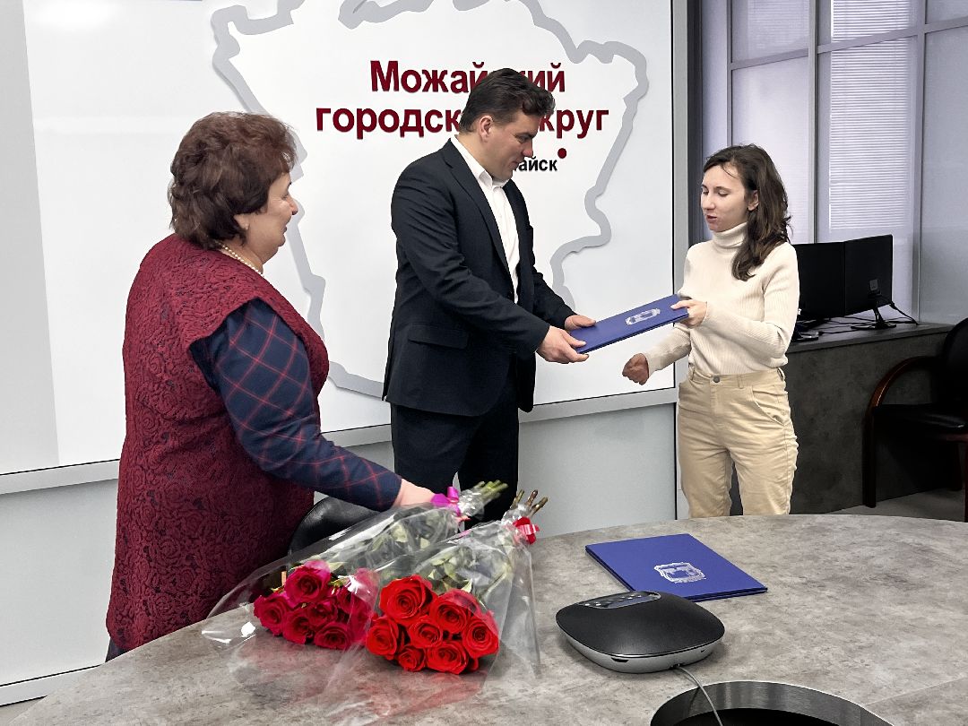 Можайск, общество