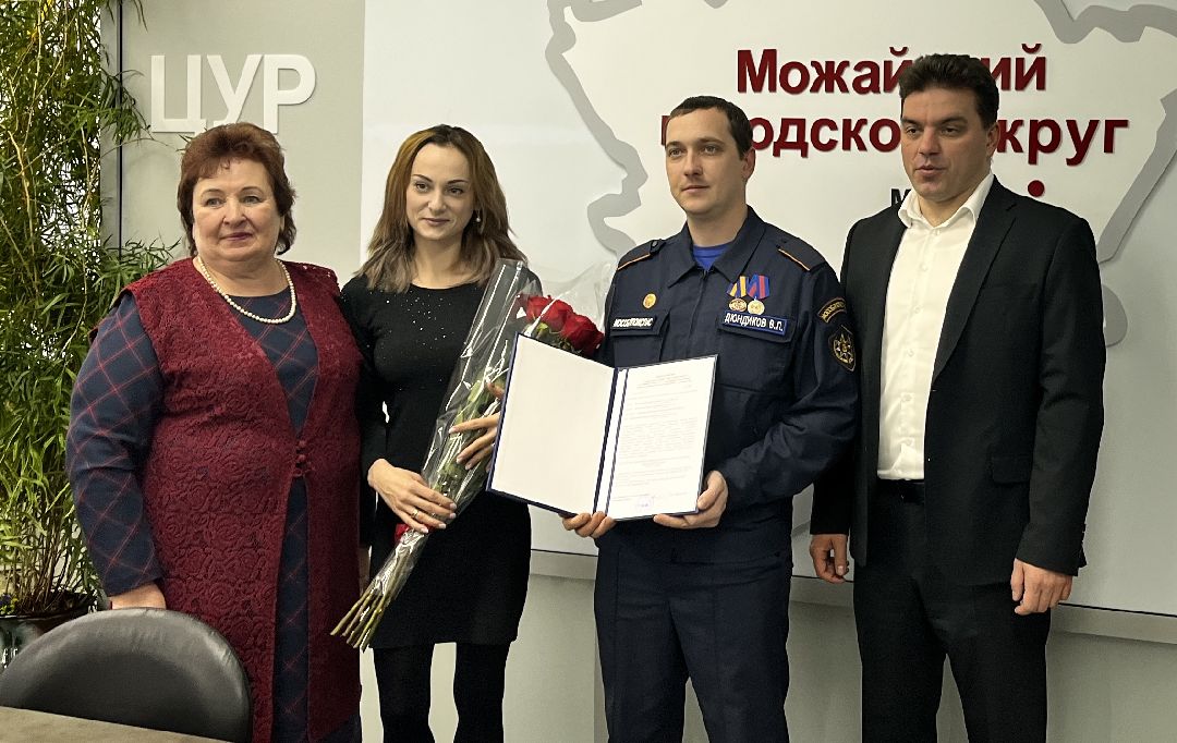 Можайск, общество