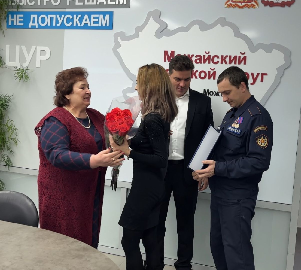 Можайск, общество