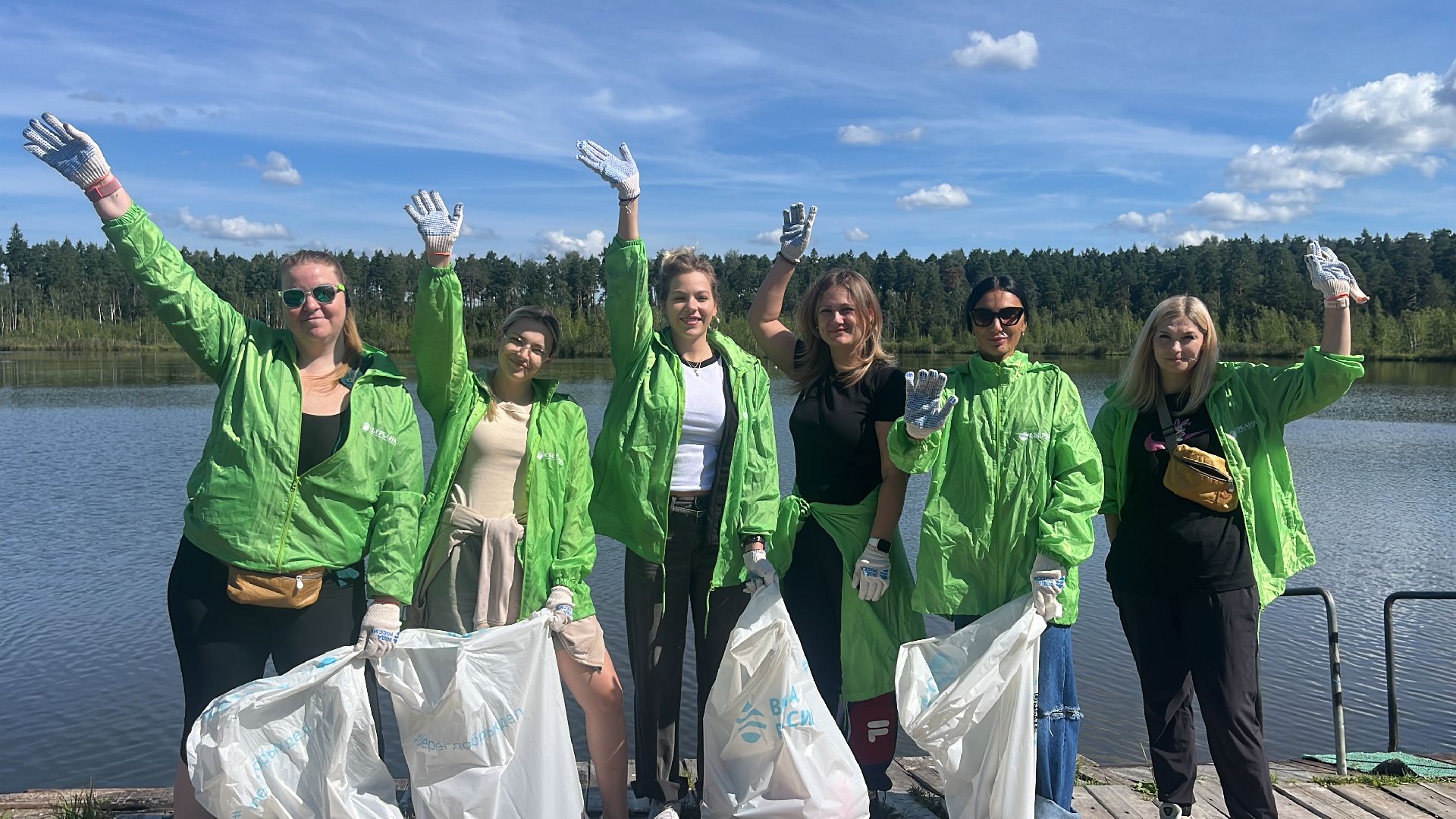 вода россии, акция, акция вода россии, экологическая акция, уборка, уборка озера, мусор, уборка мусора,