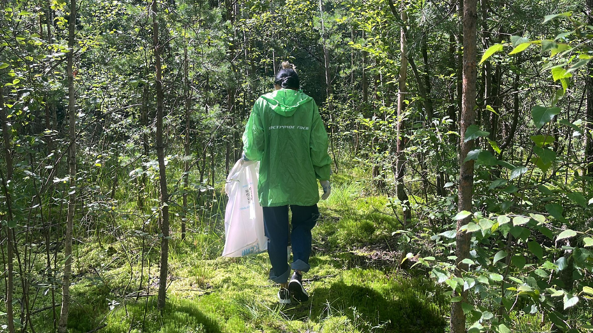 вода россии, акция, акция вода россии, экологическая акция, уборка, уборка озера, мусор, уборка мусора,