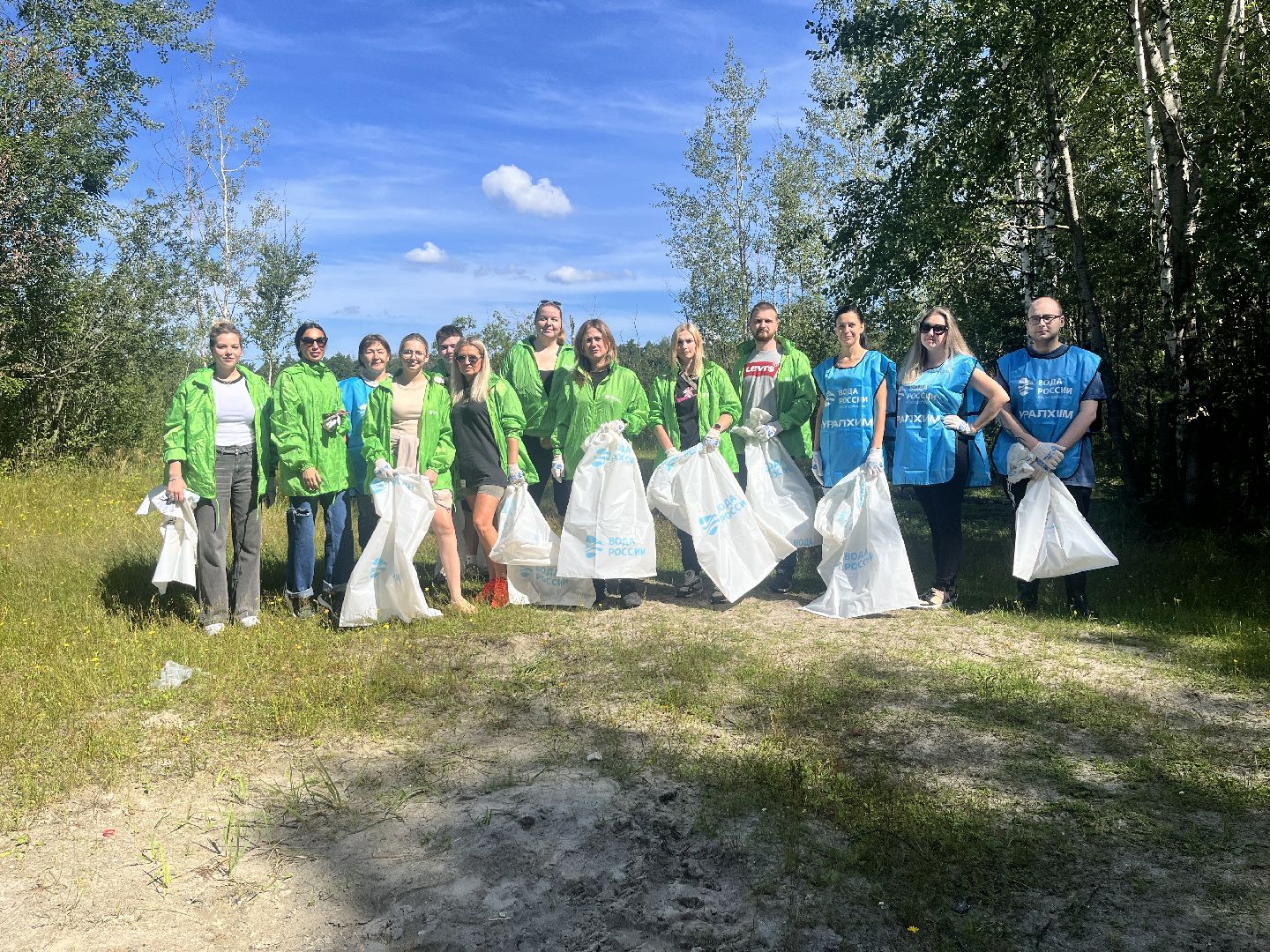 вода россии, акция, акция вода россии, экологическая акция, уборка, уборка озера, мусор, уборка мусора,