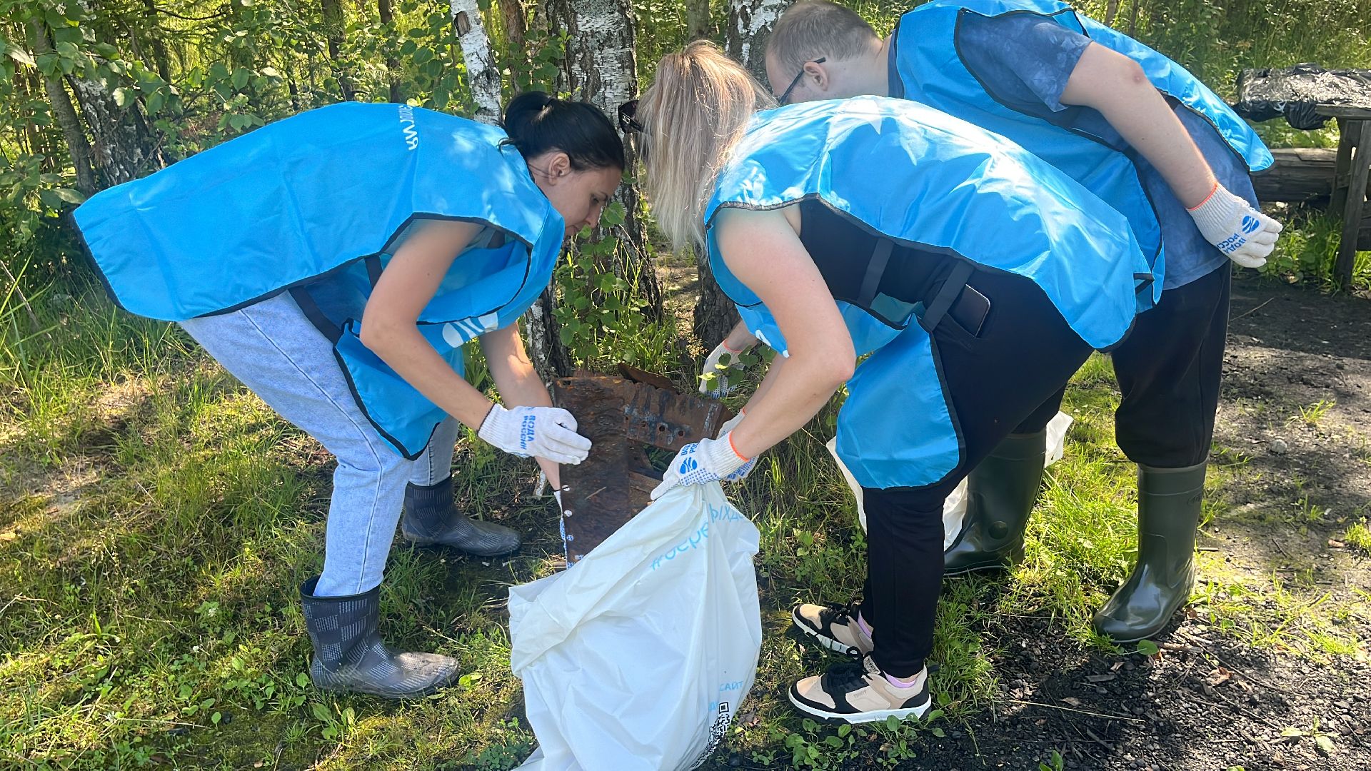 вода россии, акция, акция вода россии, экологическая акция, уборка, уборка озера, мусор, уборка мусора,