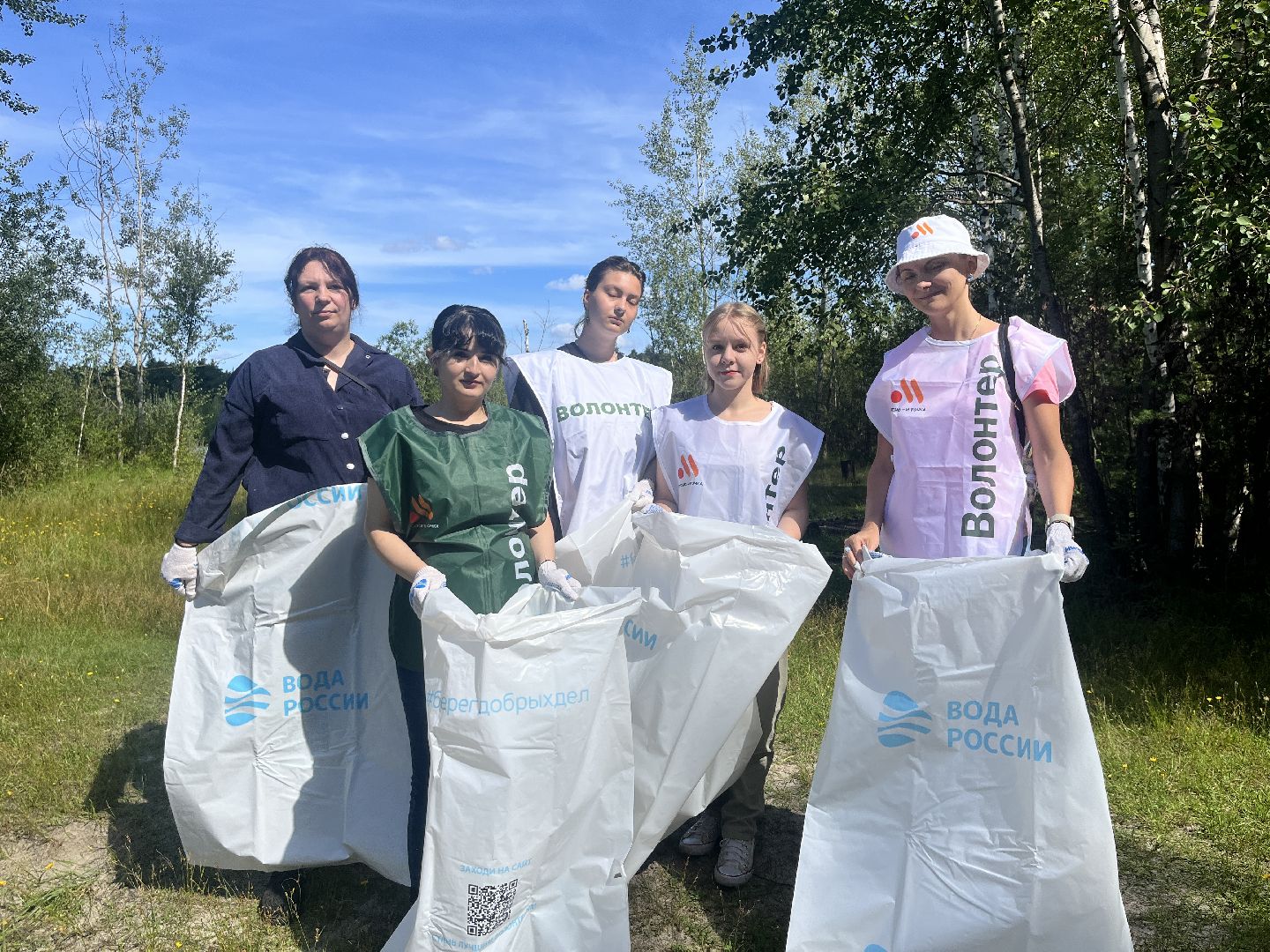 вода россии, акция, акция вода россии, экологическая акция, уборка, уборка озера, мусор, уборка мусора,