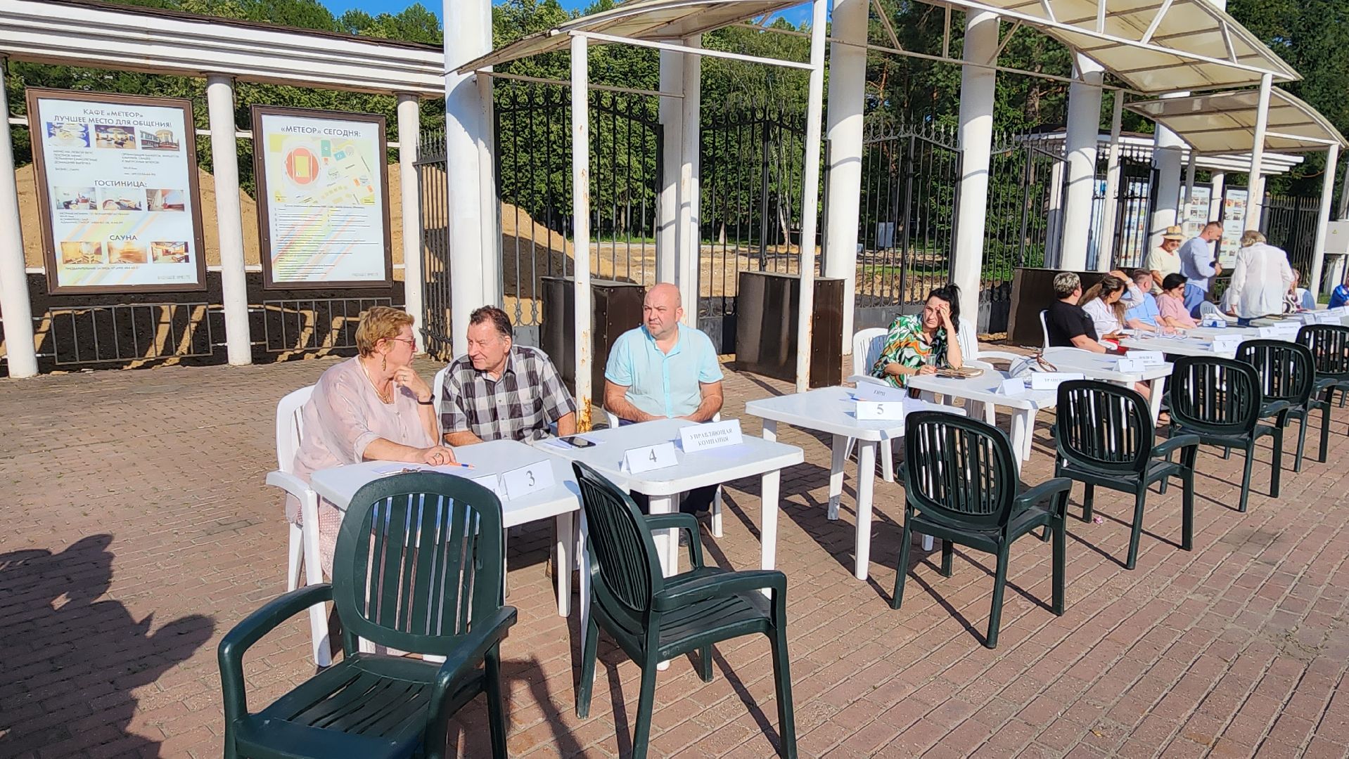 выездная администрация, борис аубакиров, реконструкция парка, здравоохранение, гимназия 1, зачисление, лилия бусыгина,Ольга тинис, Сергей Комаров,