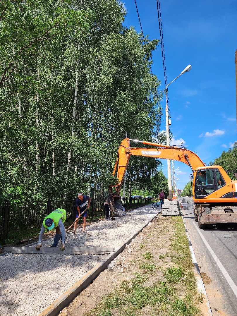 Дубна, Дороги, Тротуар, Щебень, Благоустройство, Ремонт тротуара,