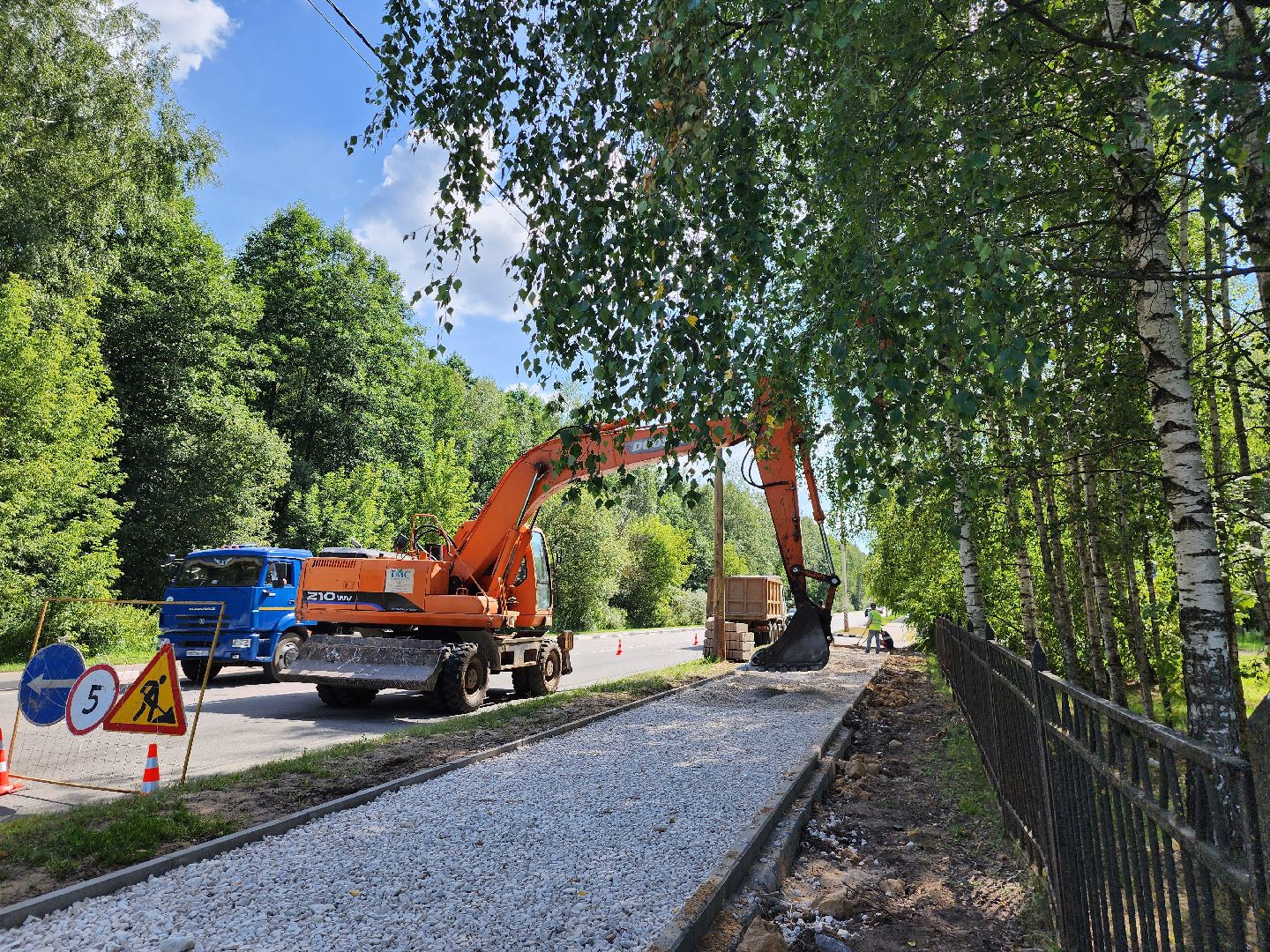 Дубна, Дороги, Тротуар, Щебень, Благоустройство, Ремонт тротуара,