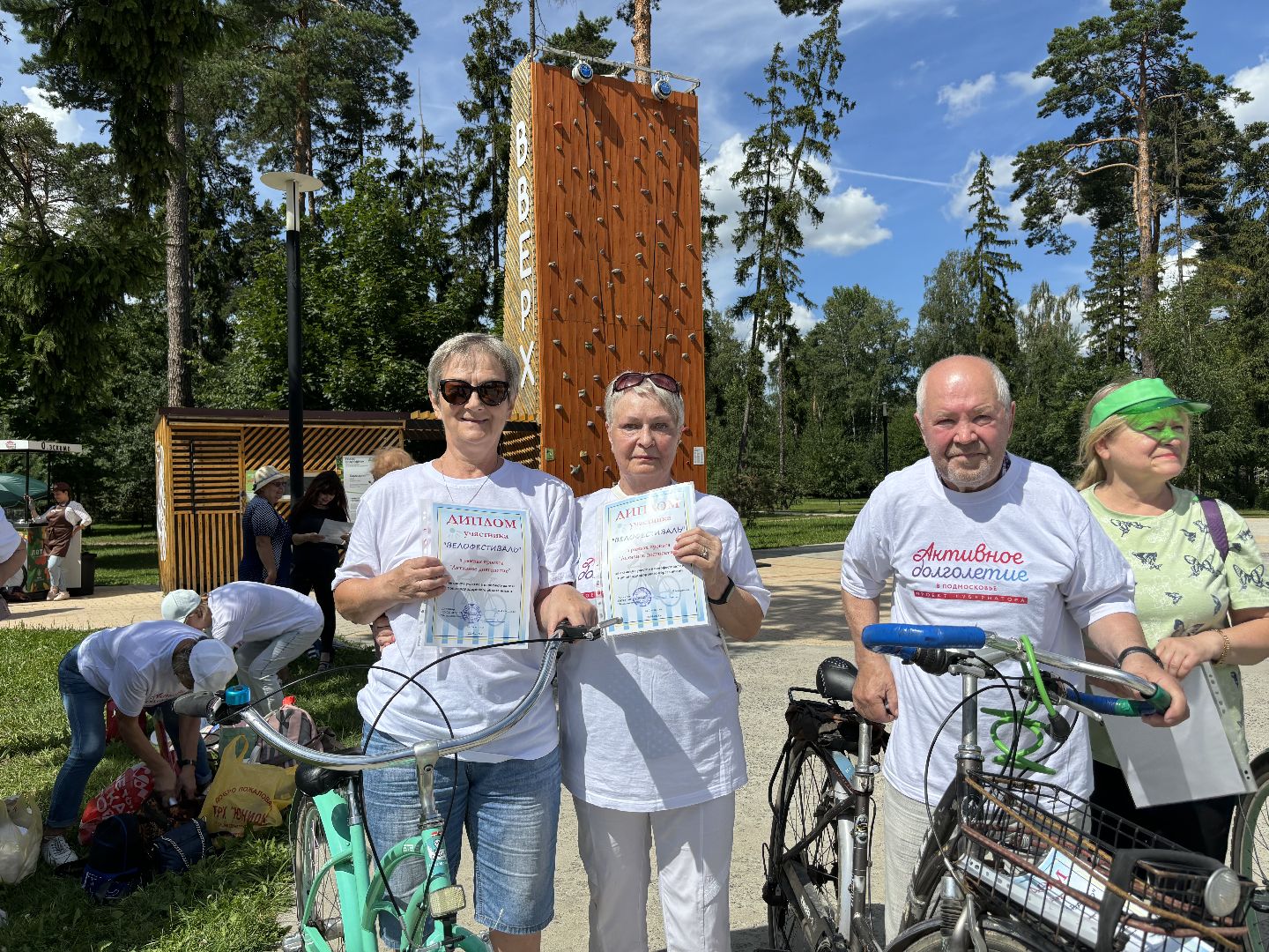 активное долголетие, танцы, велофестиваль,