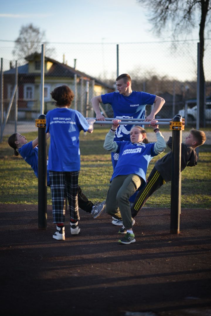 Воркаут, Бронницы, спорт