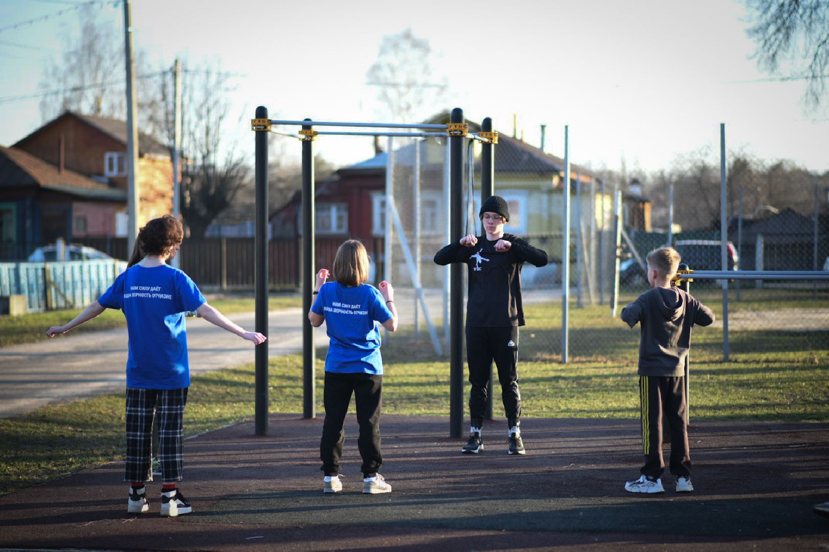 Воркаут, Бронницы, спорт