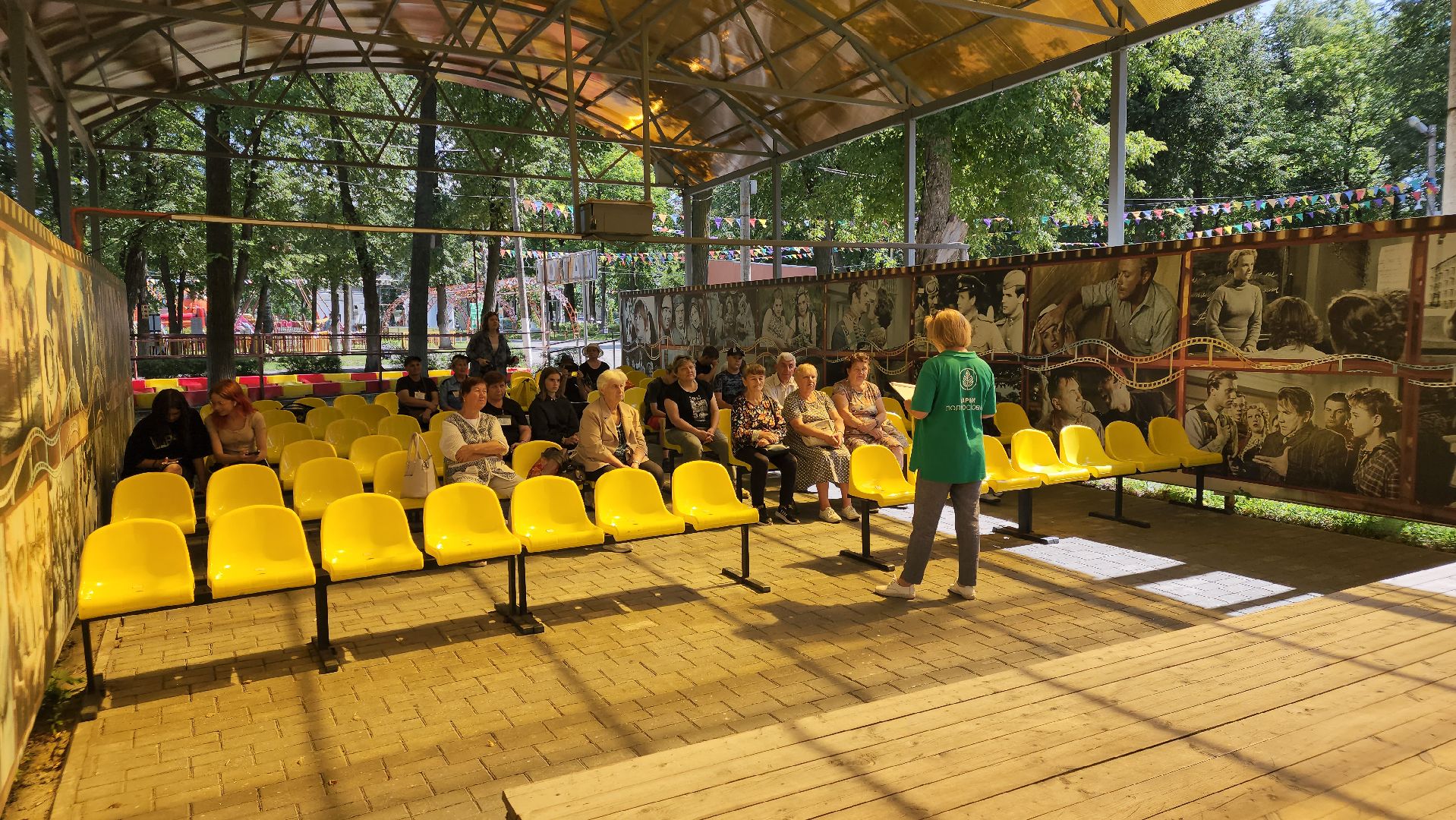 егорьевск, парк, пегас, активное долголетие, целебные травы, сборы, викторина, встреча,