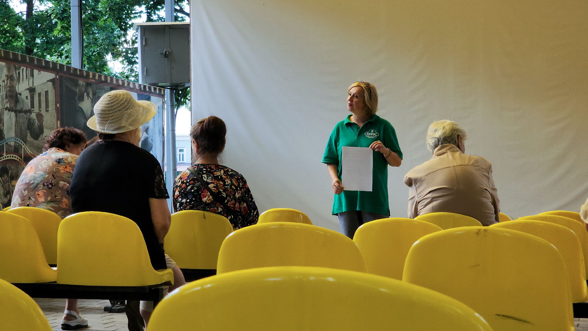 егорьевск, парк, пегас, активное долголетие, целебные травы, сборы, викторина, встреча,