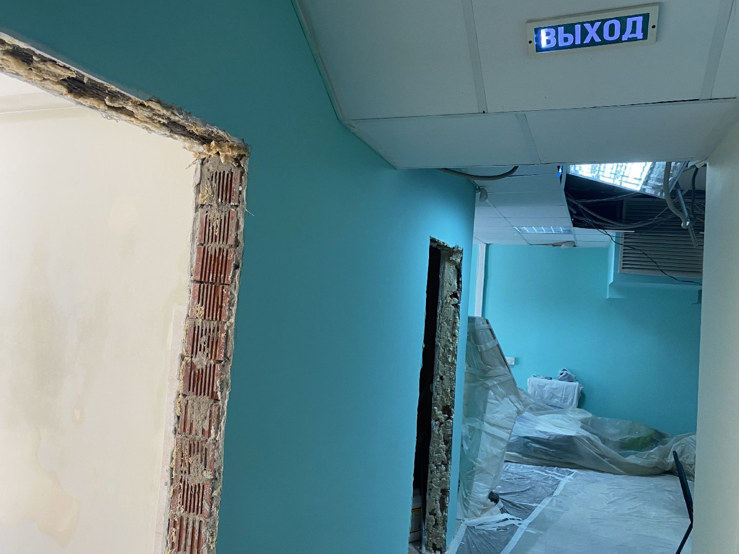 Домодедово, Подмосковье, Ремонт поликлиники, медицина, медицина подмосковья,