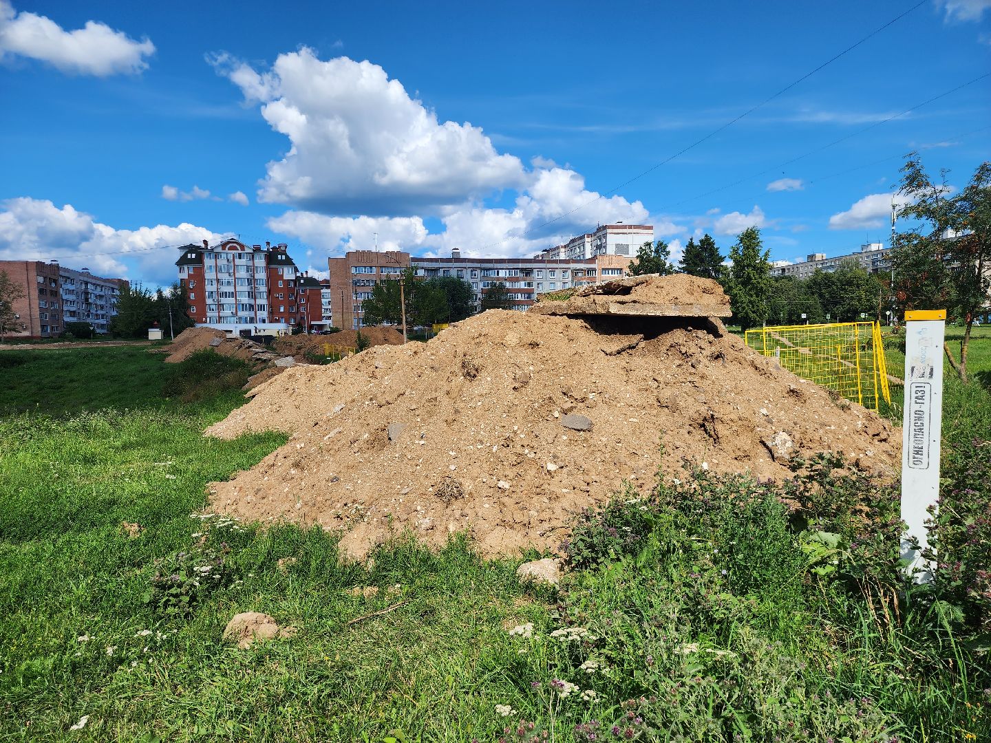 Коломна, жкх, тепловые сети, подготовка к отопительному сезону,