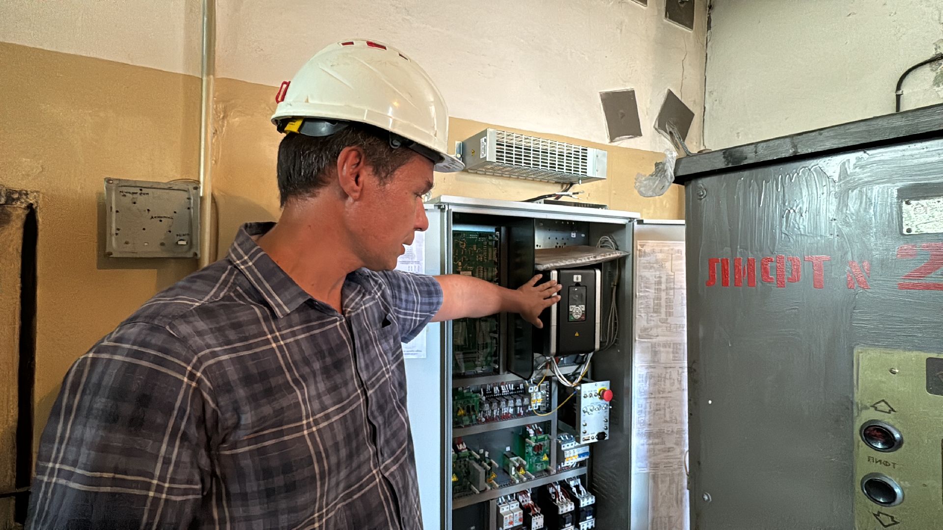 Фонд капитального ремонта МКД, Одинцово, Замена лифтов,