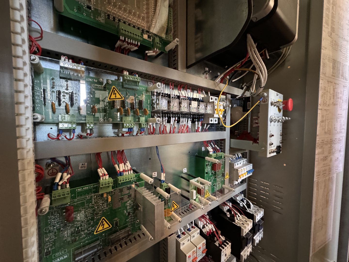 Фонд капитального ремонта МКД, Одинцово, Замена лифтов,