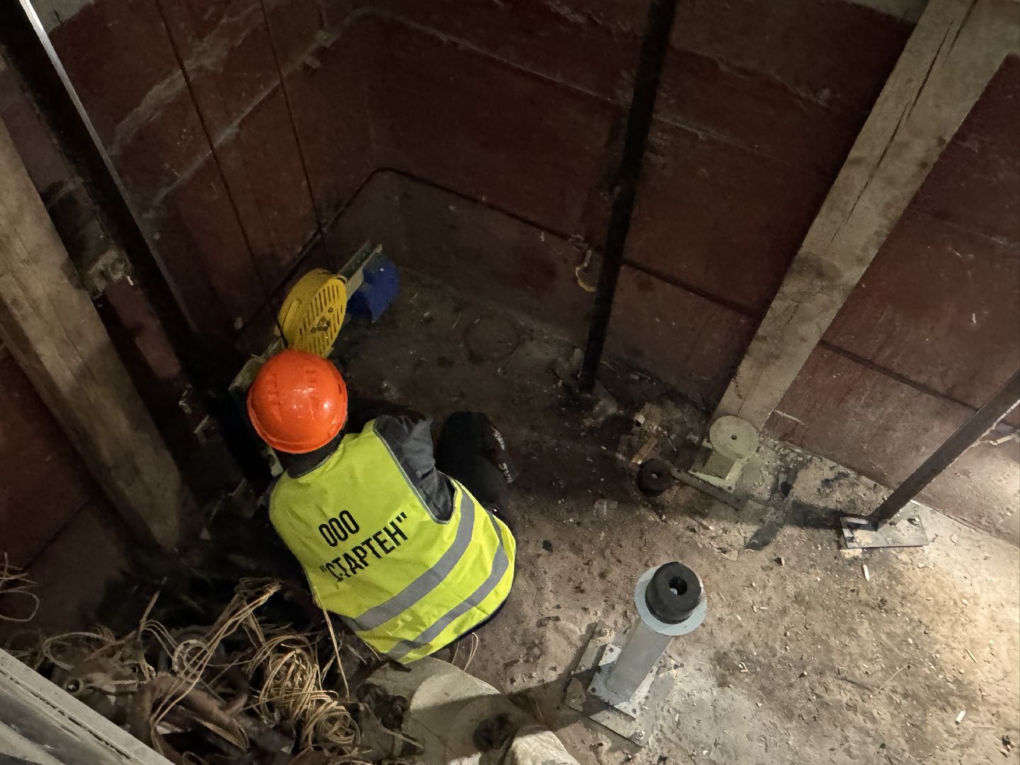 Фонд капитального ремонта МКД, Одинцово, Замена лифтов,