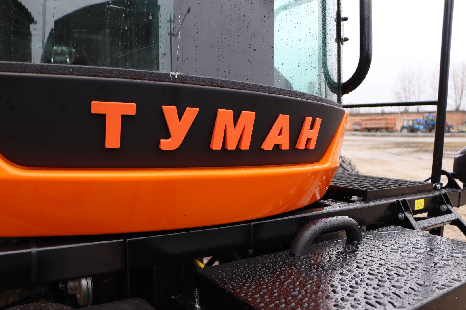 Серебряные Пруды, жидкие удобрения, сельское хозяйство