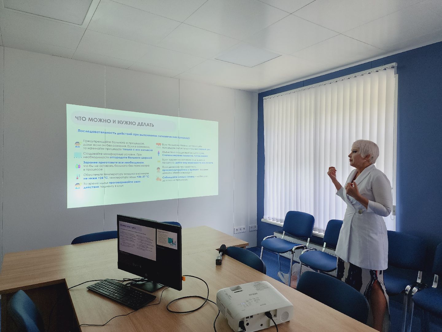 Егорьевск, Подмосковье, паллиативная помощь, паллиативная медицина, Московская область,