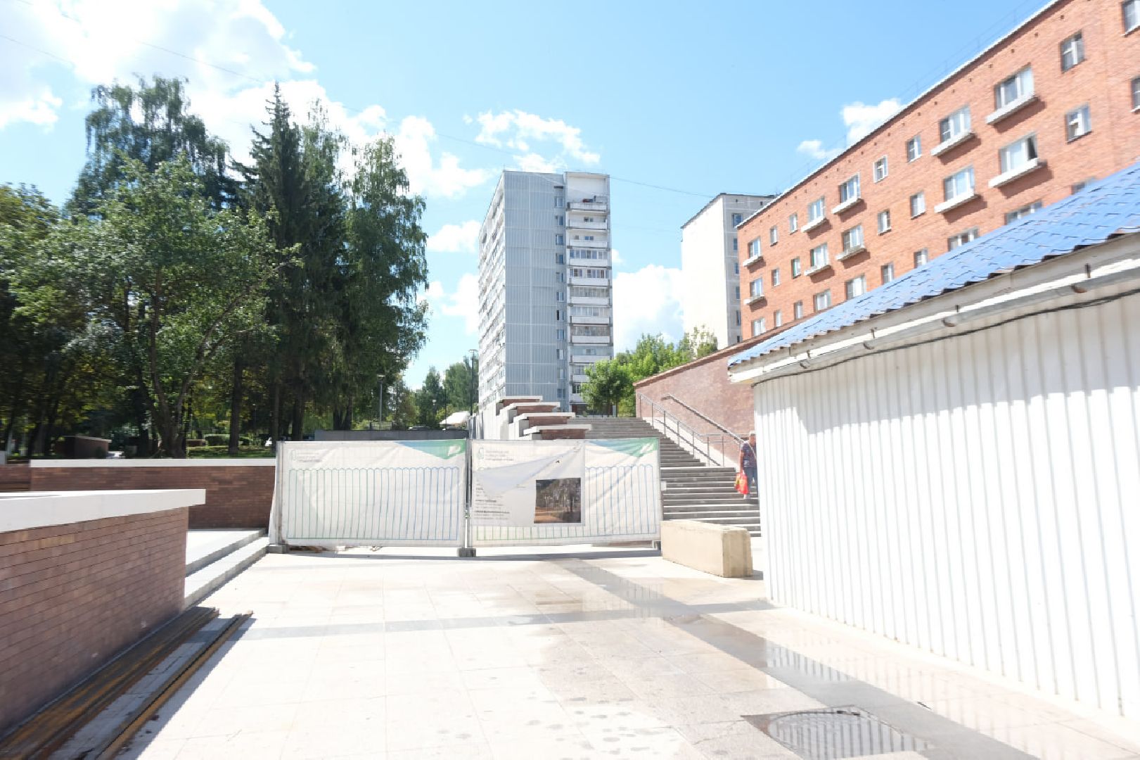 пущино, серпухов, благоустройство, национальные проекты,