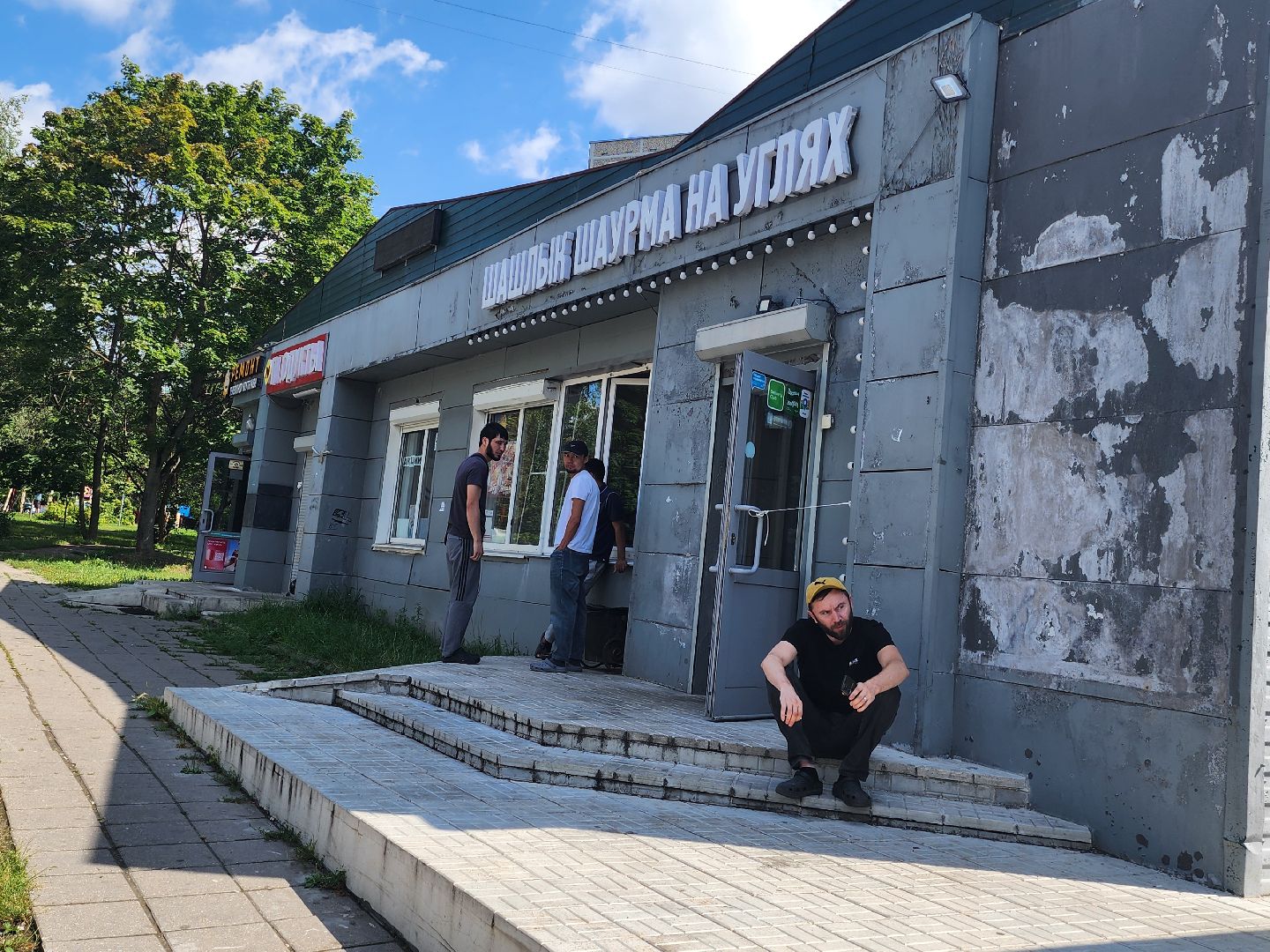 торговые объекты, торговля, мытищи,