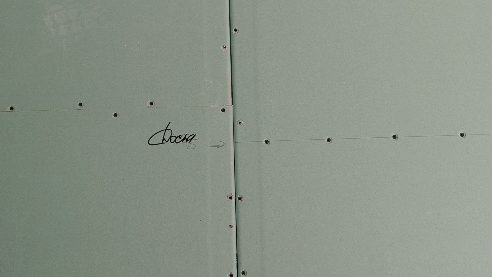 парк, лобня, строительство,