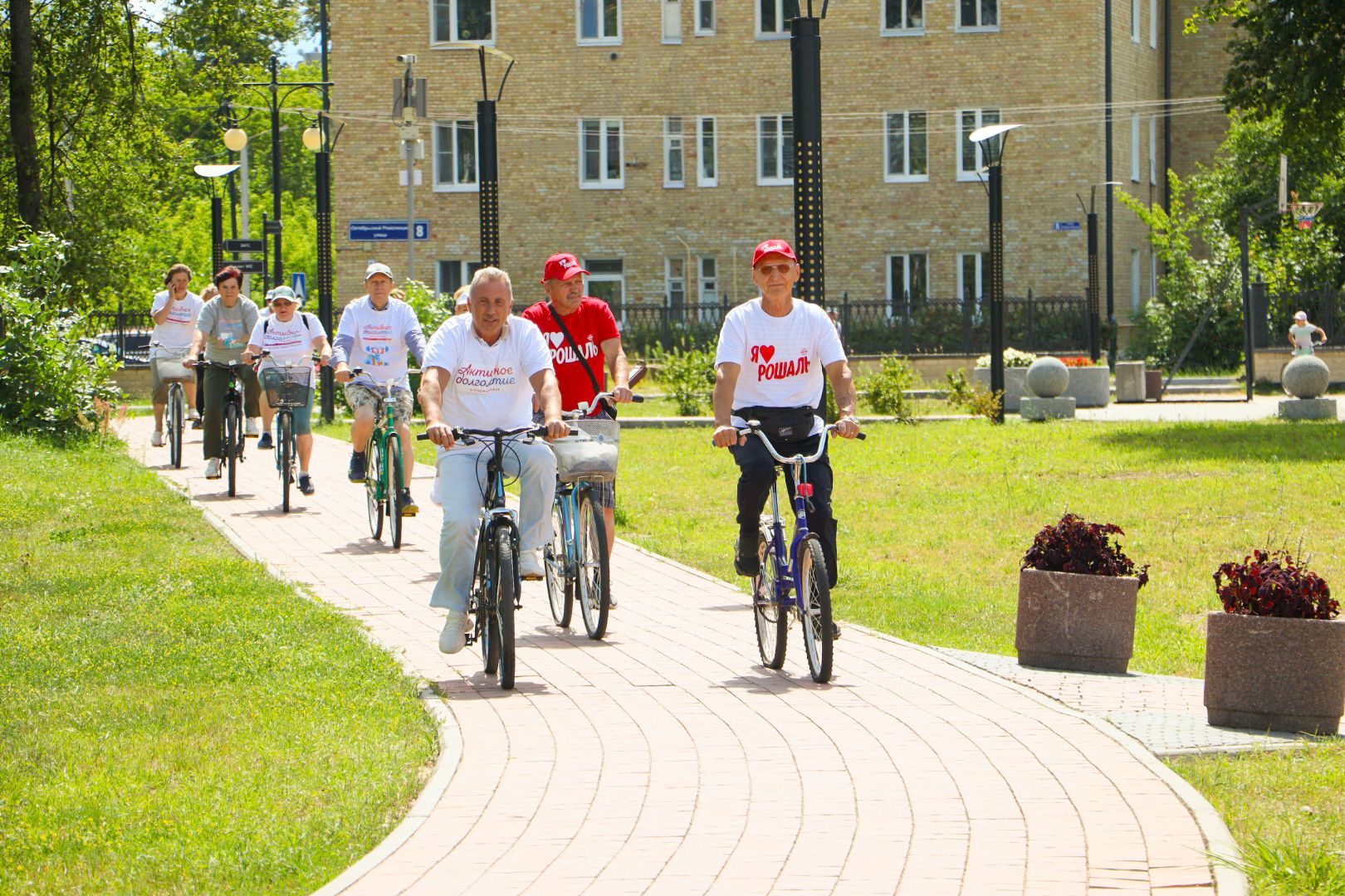 велофестиваль, Активное долголетие, парк Крестов Брод, Рошаль, Большая Шатура, велопрогулка,
