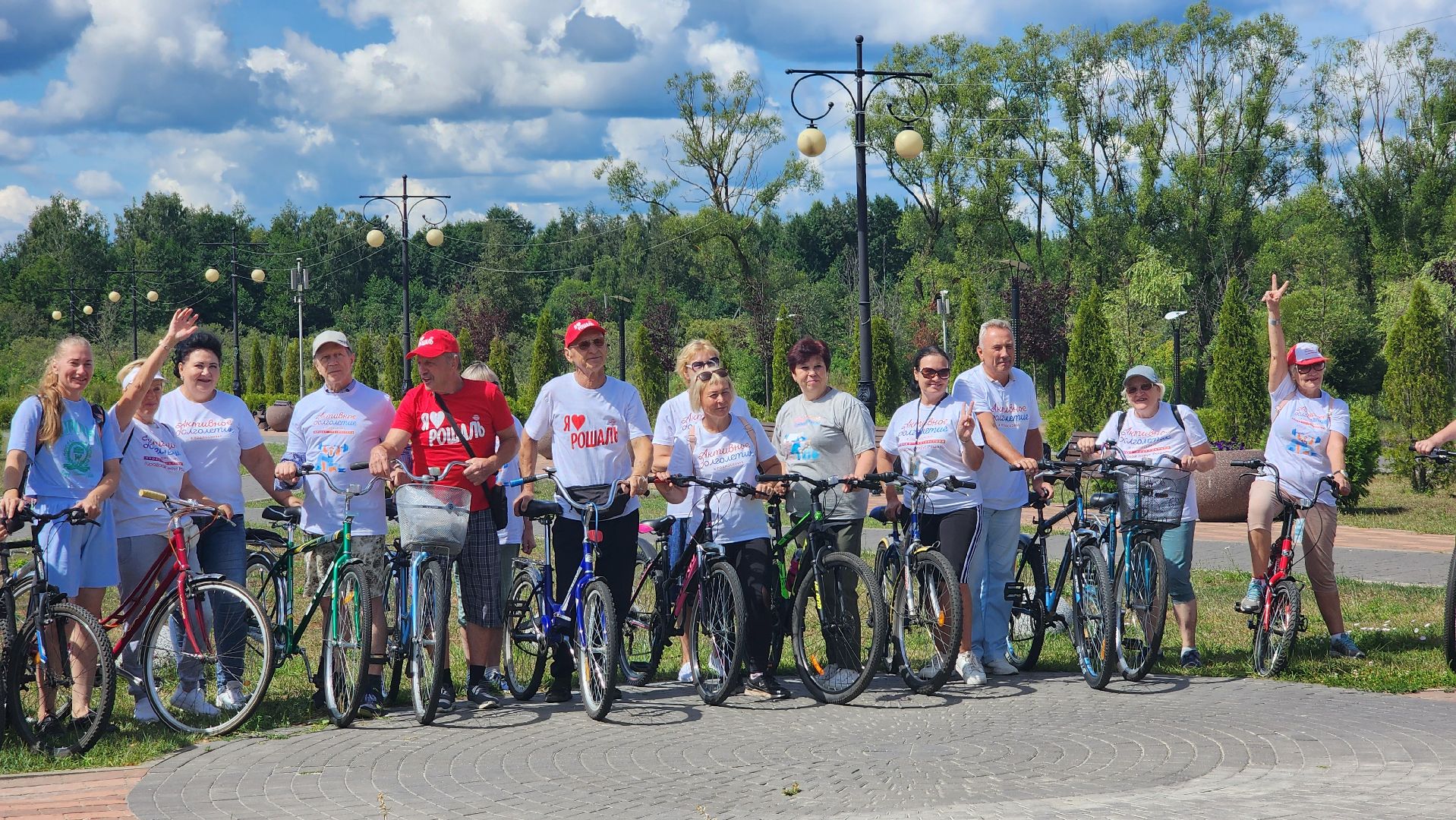 велофестиваль, Активное долголетие, парк Крестов Брод, Рошаль, Большая Шатура, велопрогулка,