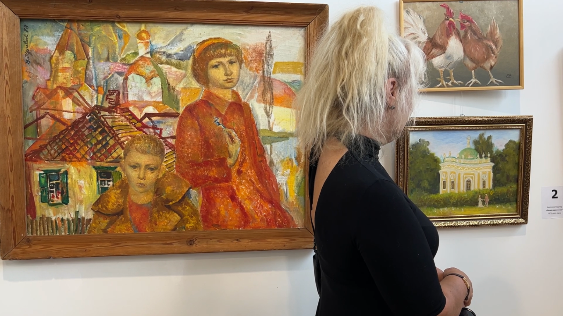 химки, культура, Выставка, картина,