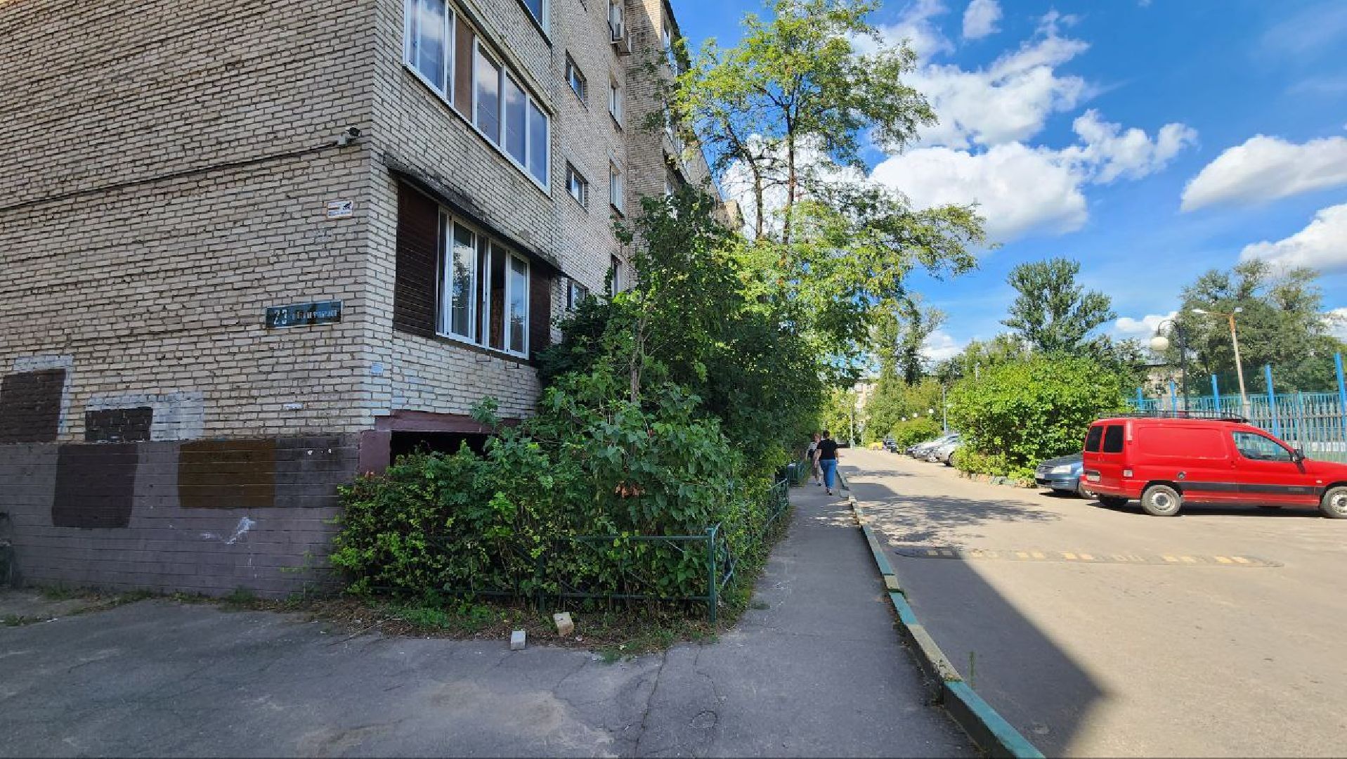 Люберцы,управляющая компания, теплосети, водоканал, жители, вода,