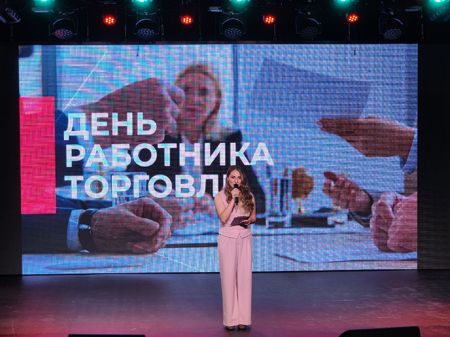 торговля, мытищи,